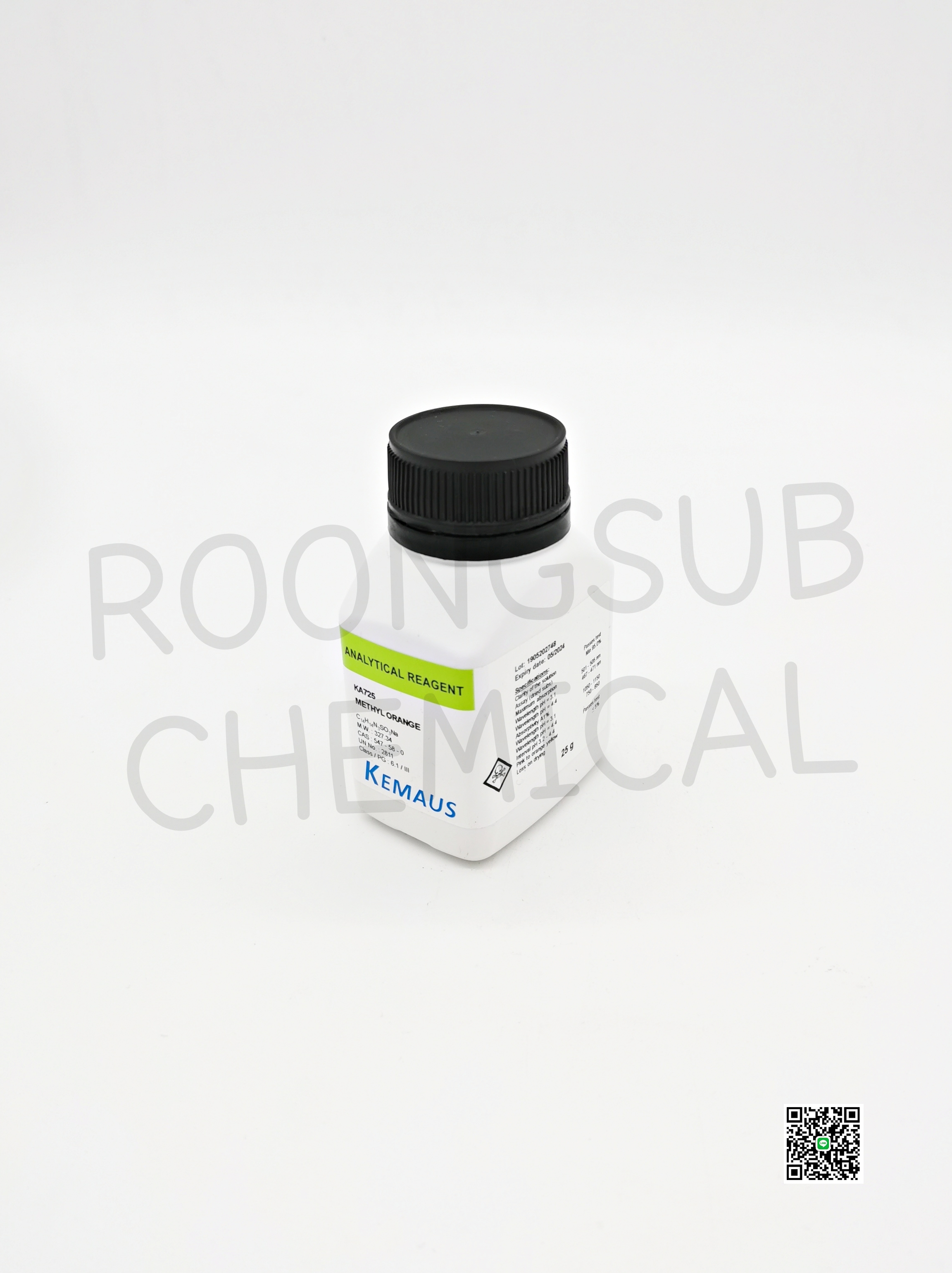 METHYL ORANGE