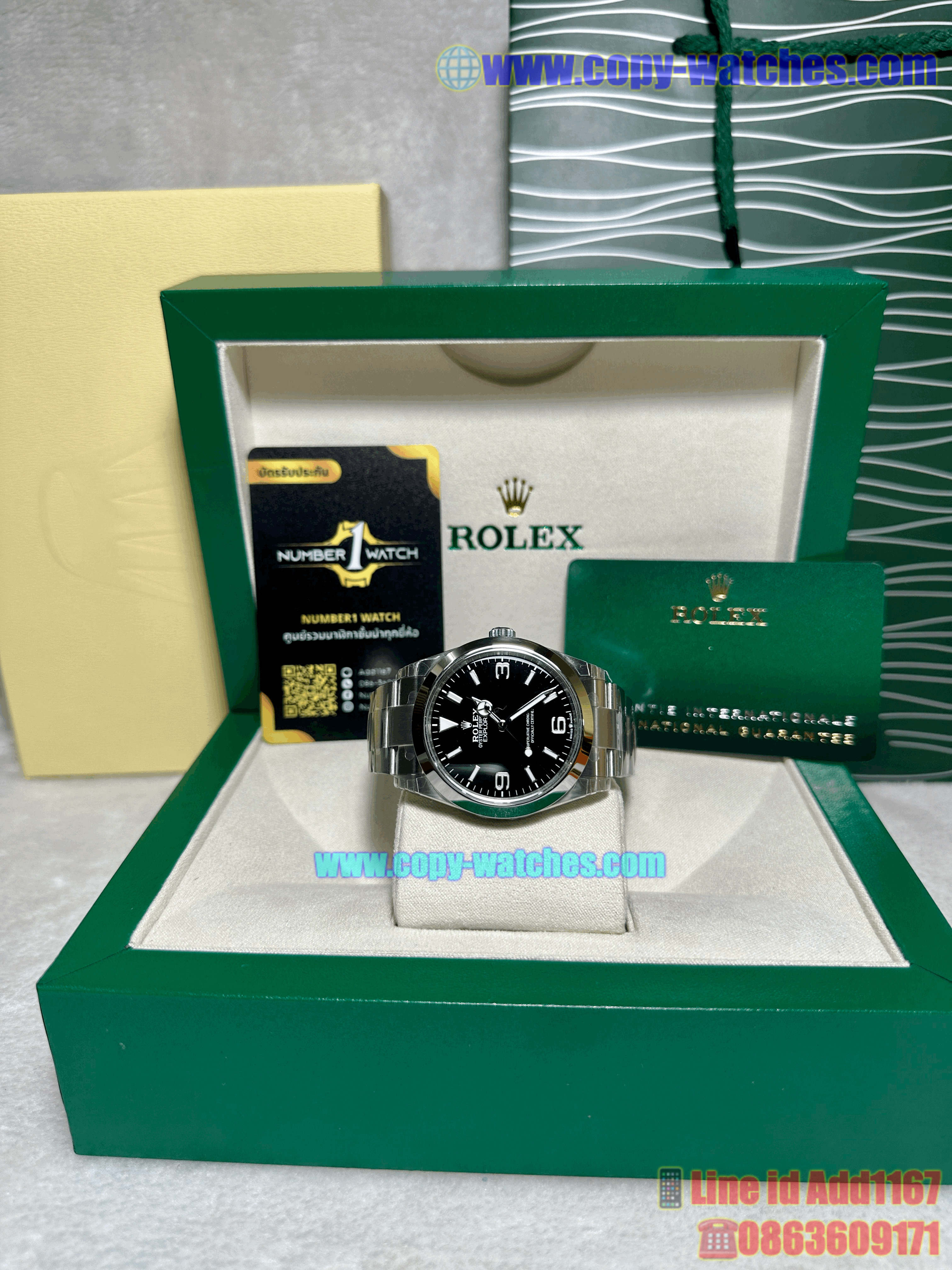 Rolex Explorer1 39mm 214270 (Swiss VSF)