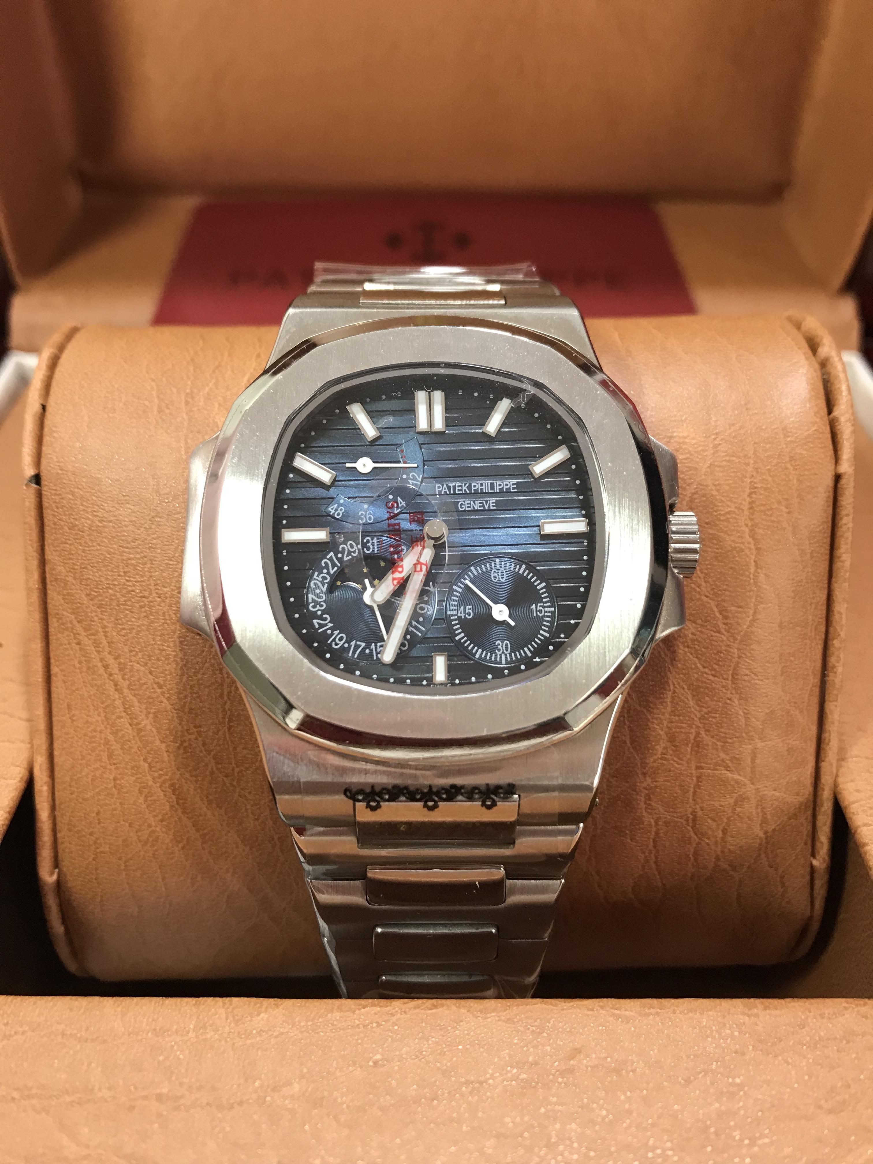 Patek Nautilus 5712/1A (5A)