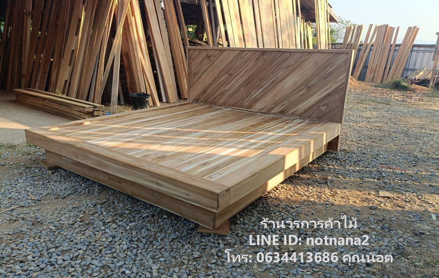 เตียงไม้สักรหัสCC239