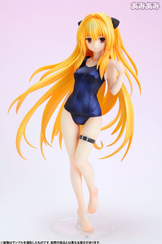 [หมด] Konjiki no Yami Swimsuit ver. - 1/7 (Vertex)