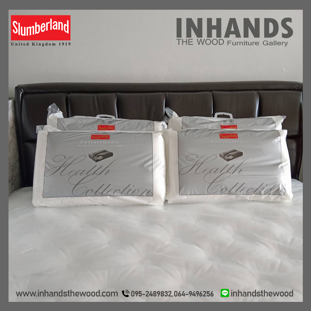 หมอนหนุนเพื่อสุขภาพ Slumberland (Spiral Ball Fiber)