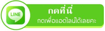สุโขทัยช่างสแตนเลส ประตูสแตนเลส ประตูรีโมท มอเตอร์รีโมท จ.สุโขทัย Tel. 095-1955898