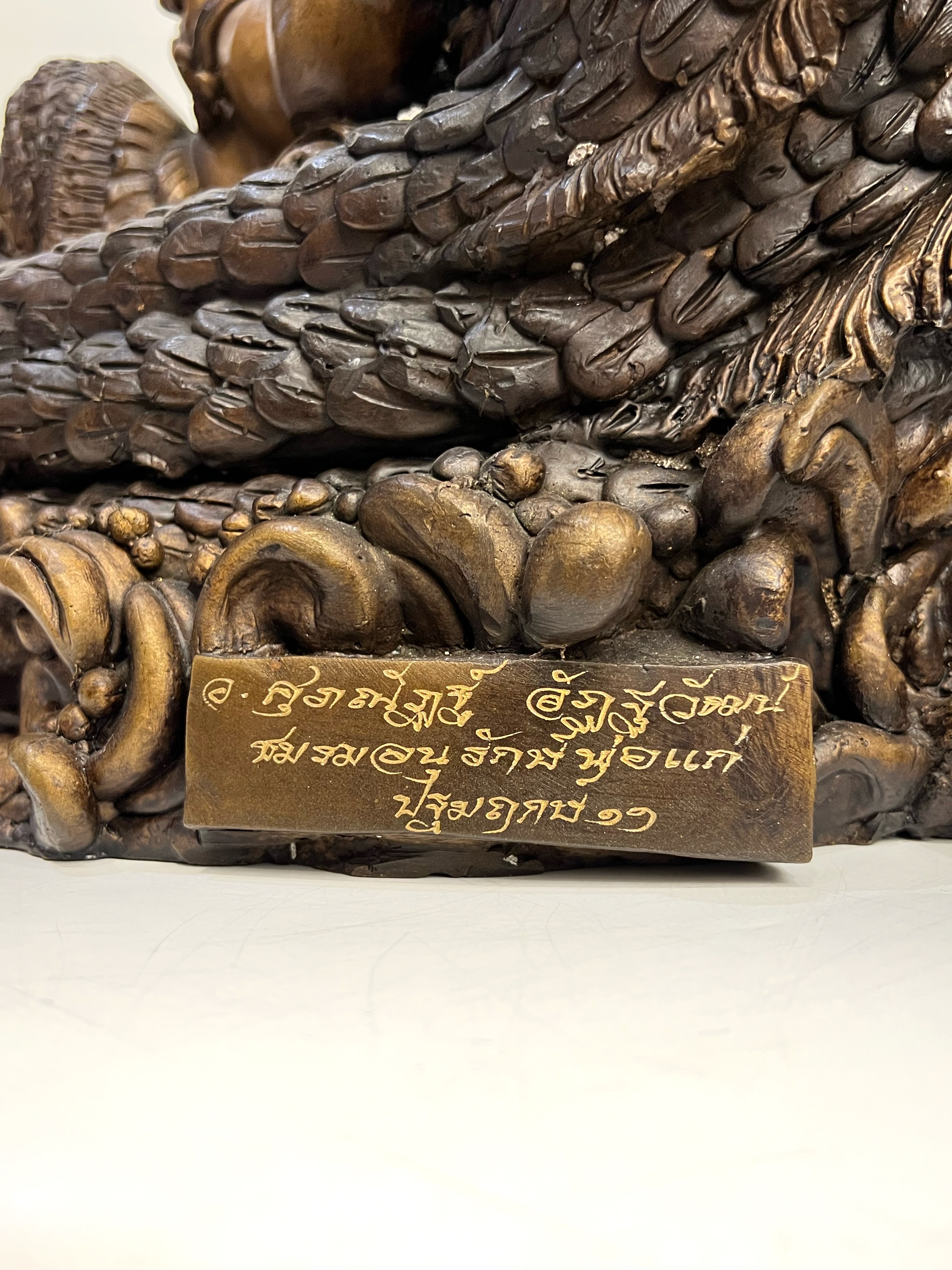 พระพิฆเนศ ปางเสวยสุข ทรงบัลลังก์พญาจันทรคุปต์นาคราช หน้าตัก 9 นิ้ว