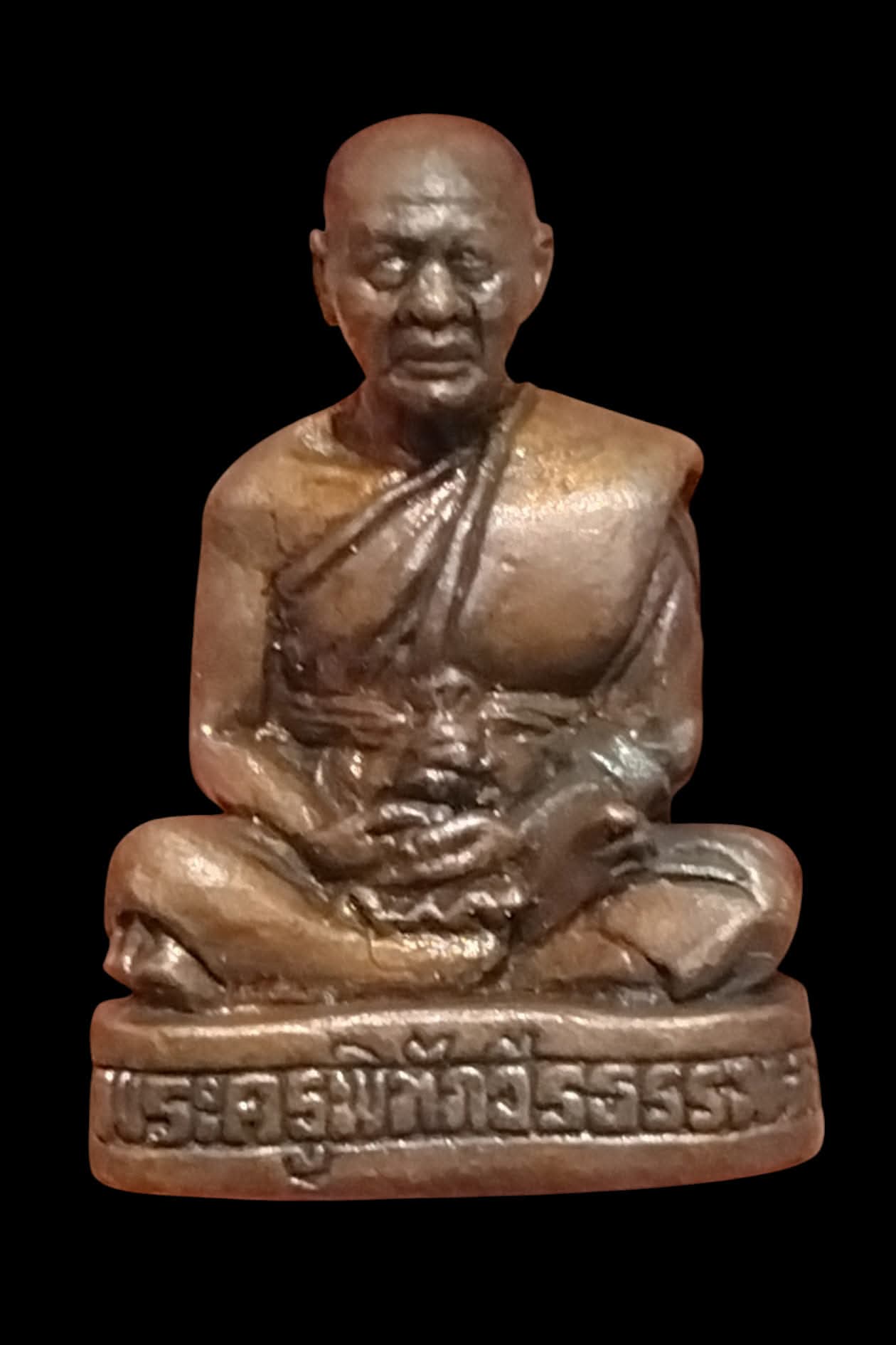 " หลวงพ่อสืบ วัดสิงห์ นครปฐม "