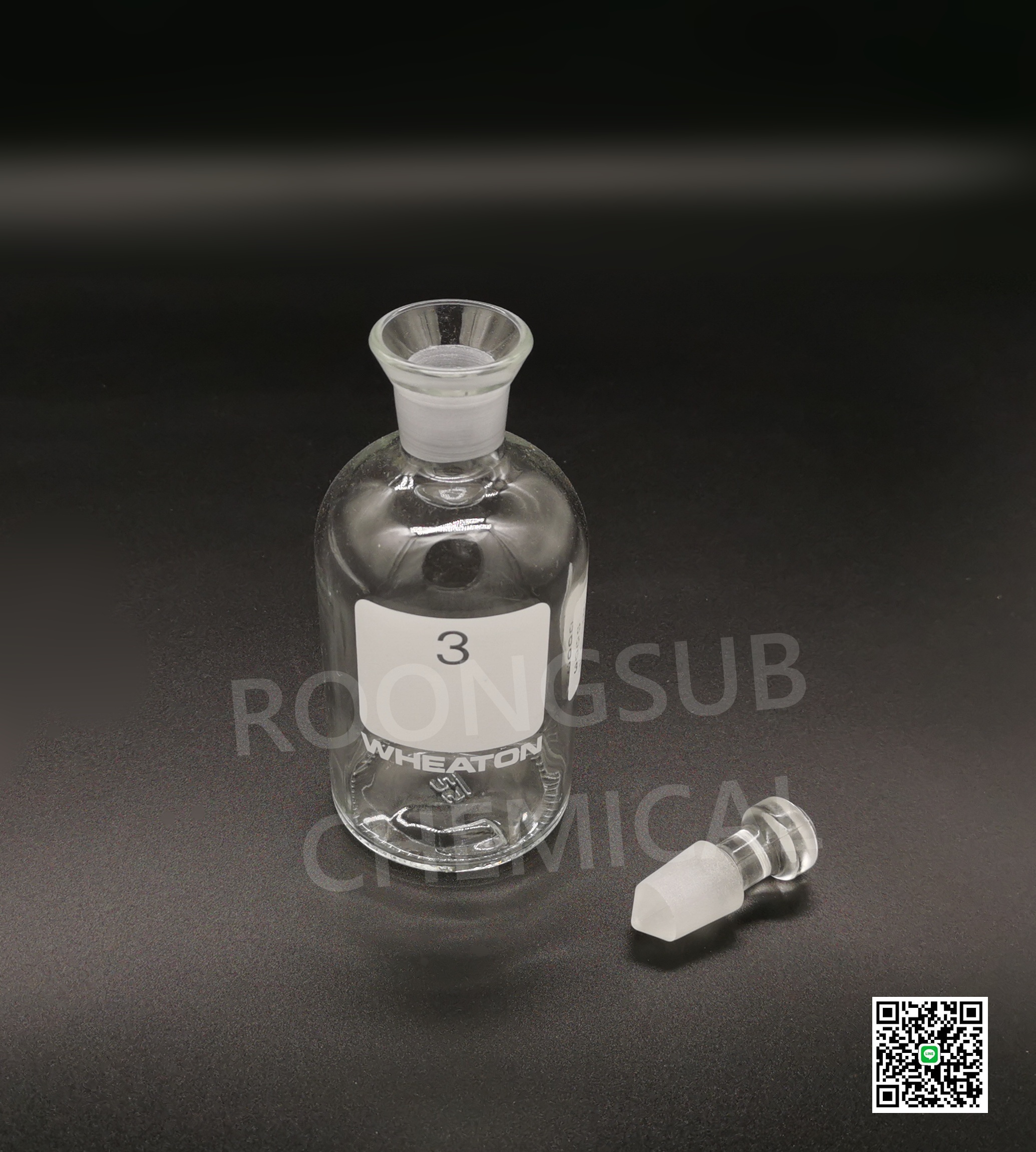 BOD BOTTLE ขวดบีโอดีพร้อมฝาปิด