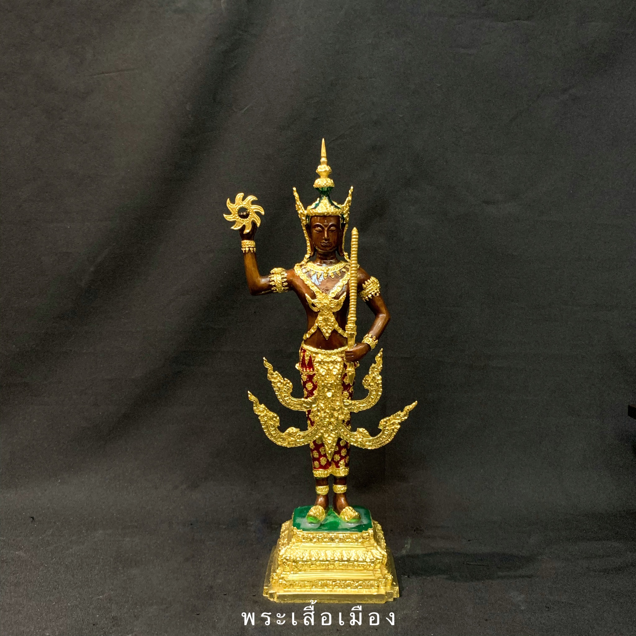 เทพารักษ์ 7 พระองค์