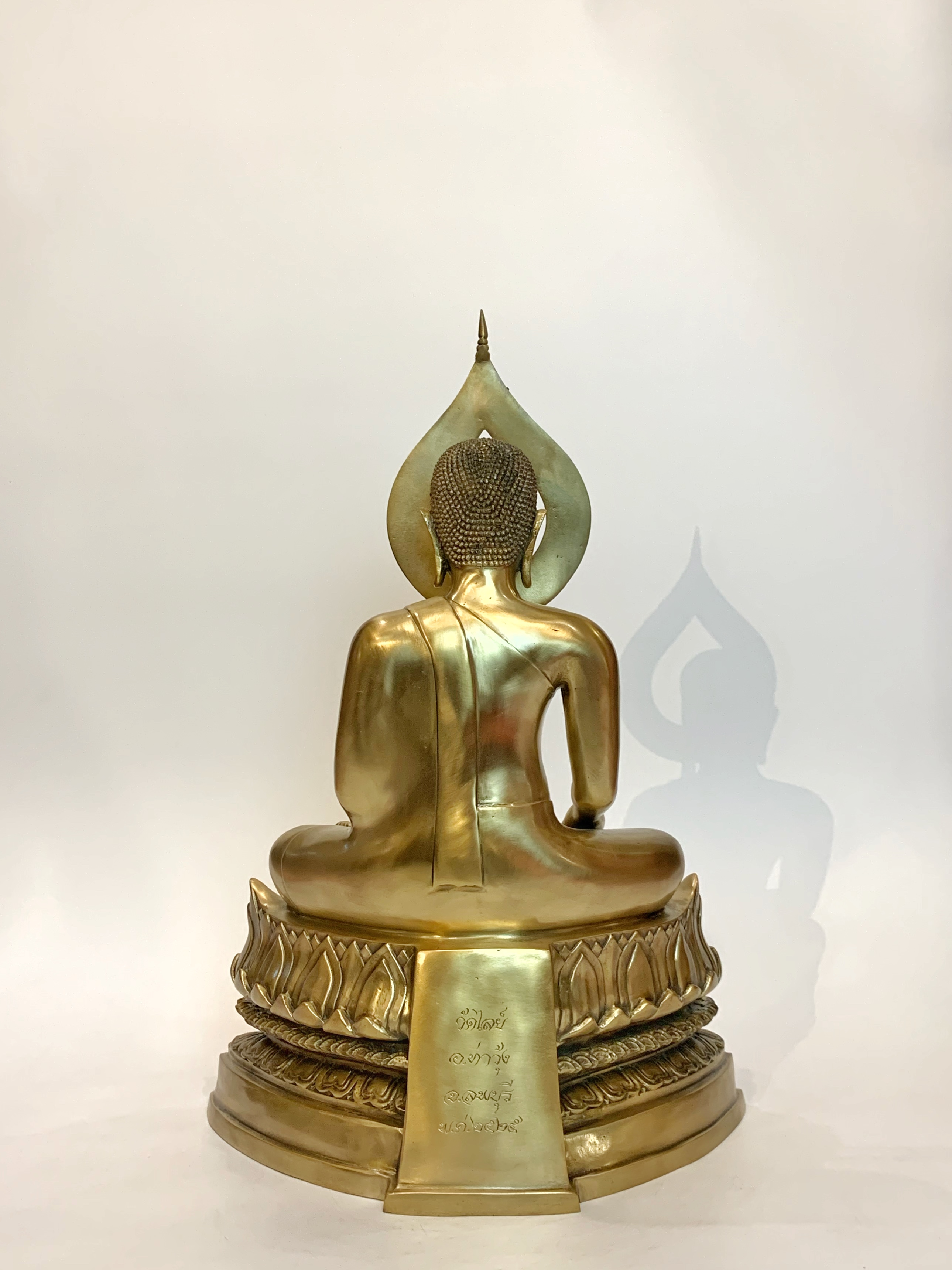 พระศรีอริยเมตไตรย หน้าตัก 9 นิ้ว