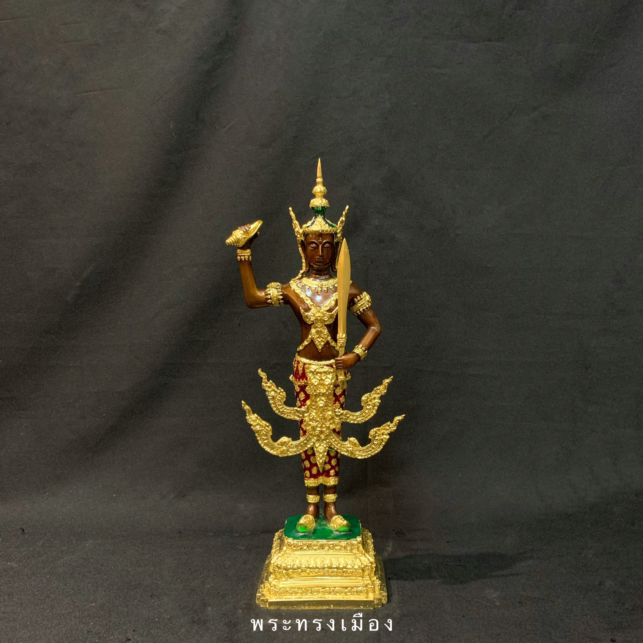 เทพารักษ์ 7 พระองค์