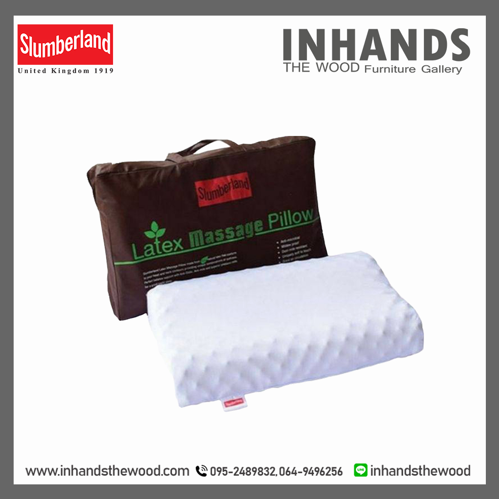 Slumberland หมอนหนุนยางพารา