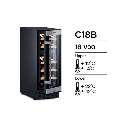 Dometic C18B ตู้แช่ไวน์ 18 ขวด