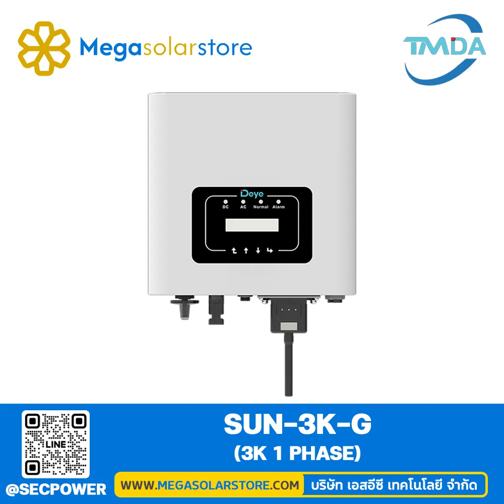 อินเวอร์เตอร์ ยี่ห้อ TMDA รุ่น SUN-3K-G | ongrid inverter 3 phase 220V/3KW