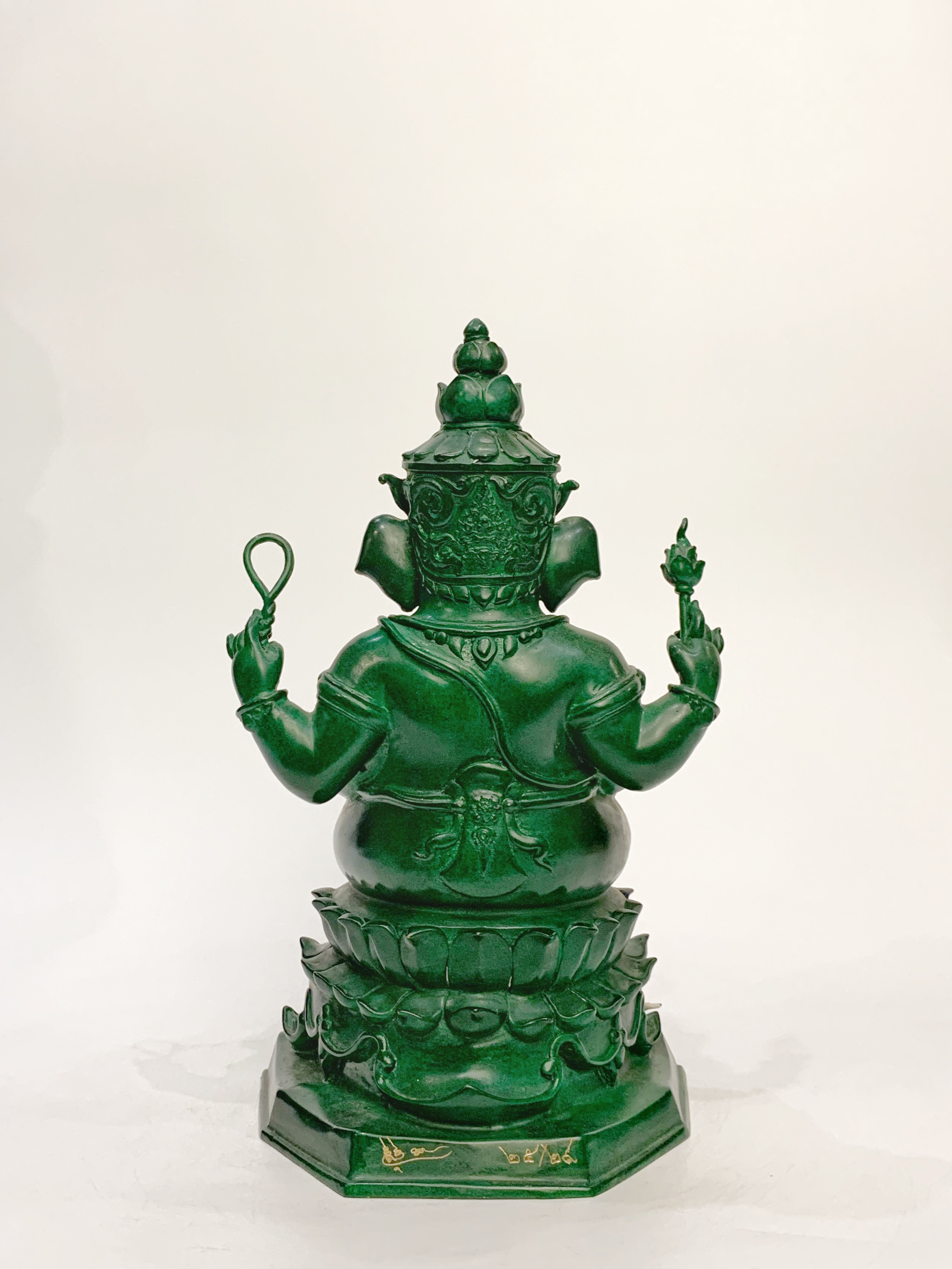 พระคเณศ อุดมปัญญา มหาสำเร็จ