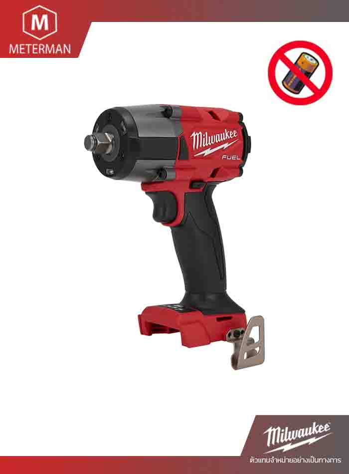 MILWAUKEE รุ่นM18 FMTIW2F12-0X0 บล็อกกระแทกไร้สายขนาด 1/2 นิ้ว มิดทอร์ค แรงดันไฟฟ้า 18V (เครื่องเปล่า)