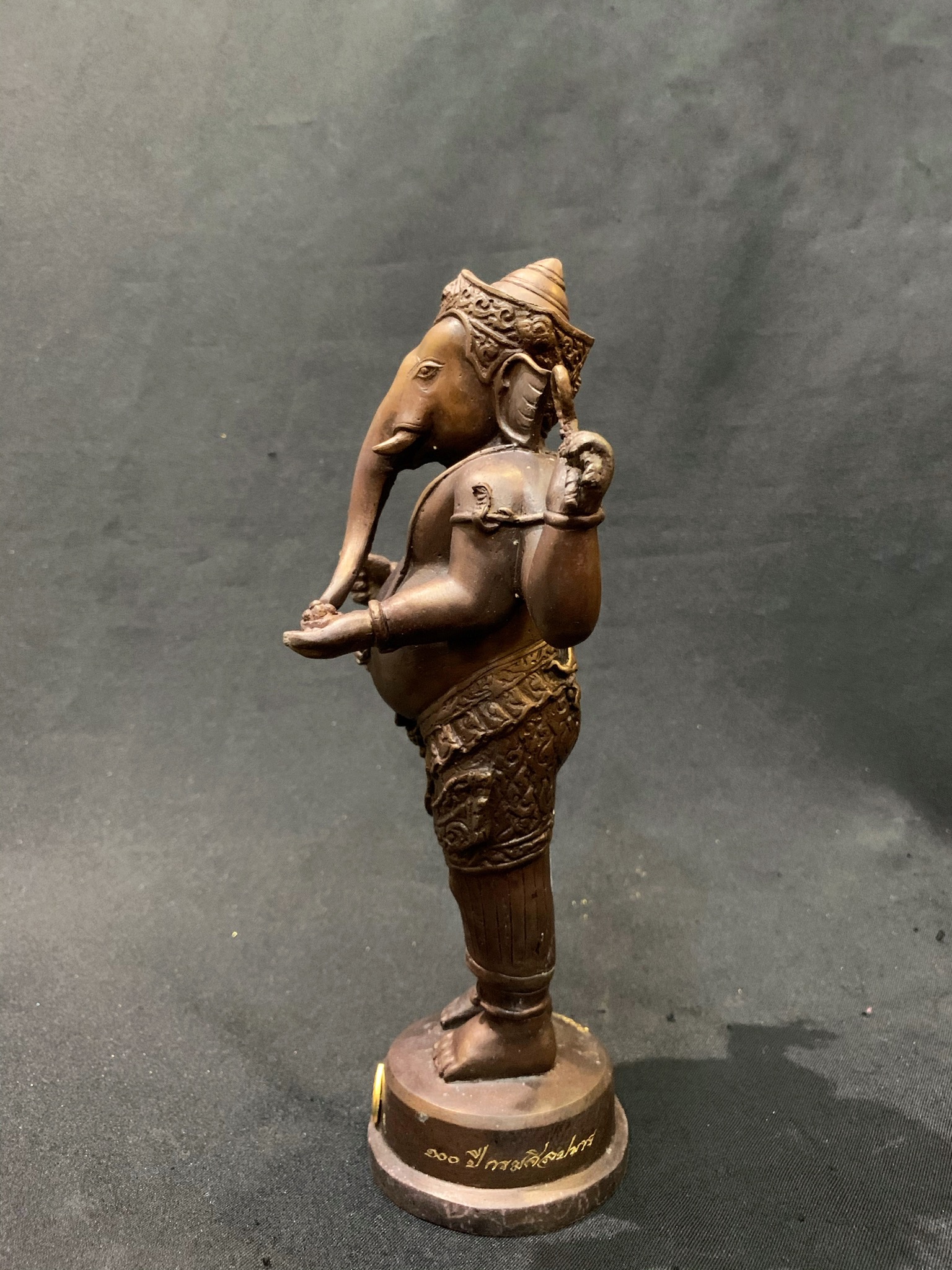 พระพิฆเนศวร 100 ปี กรมศิลปากร