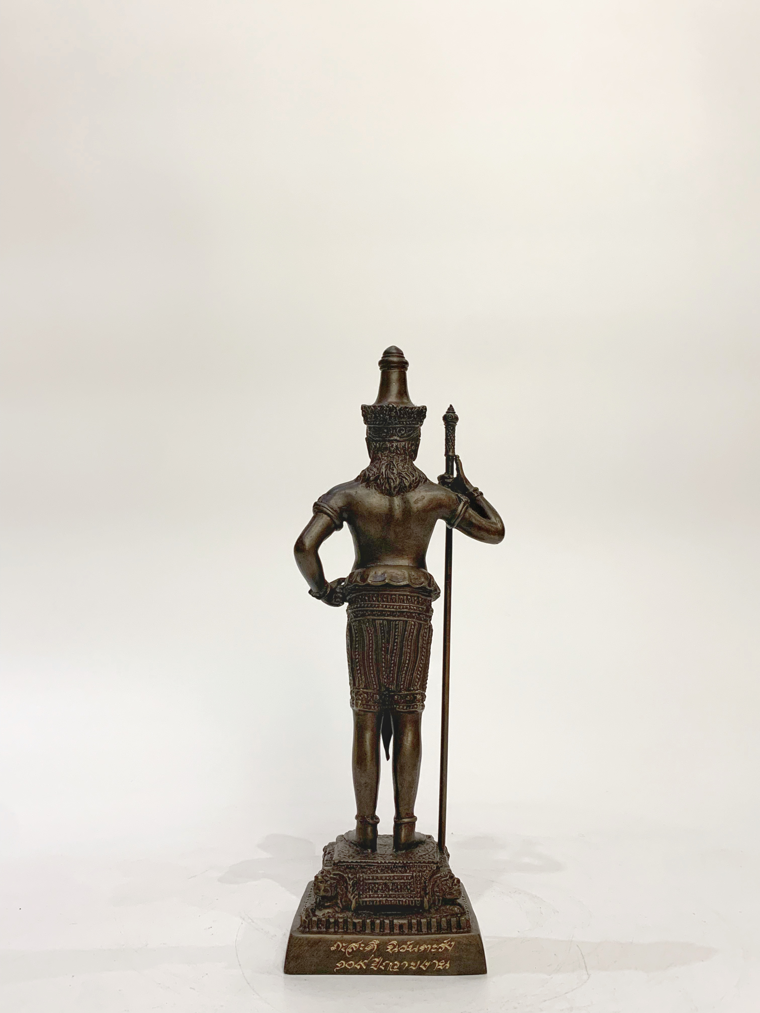 ท้าวหิรัญพนาสูร หน้าตัก 3 นิ้ว