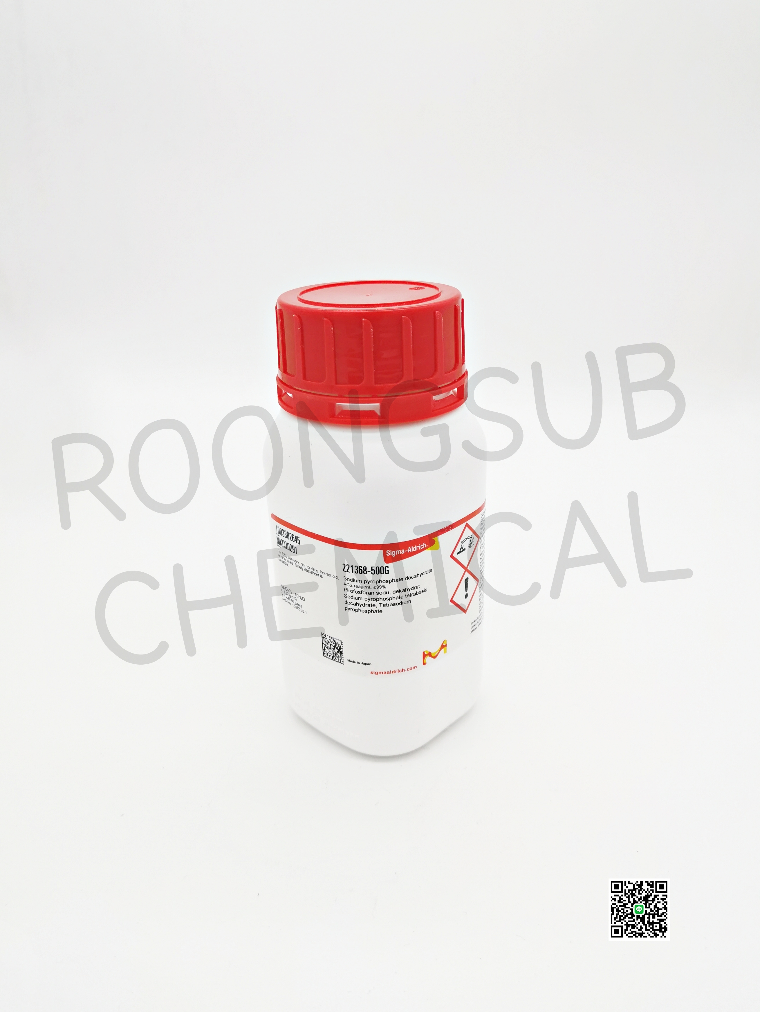 SODIUM PYROPHOSPHATE DECAHYDRATE