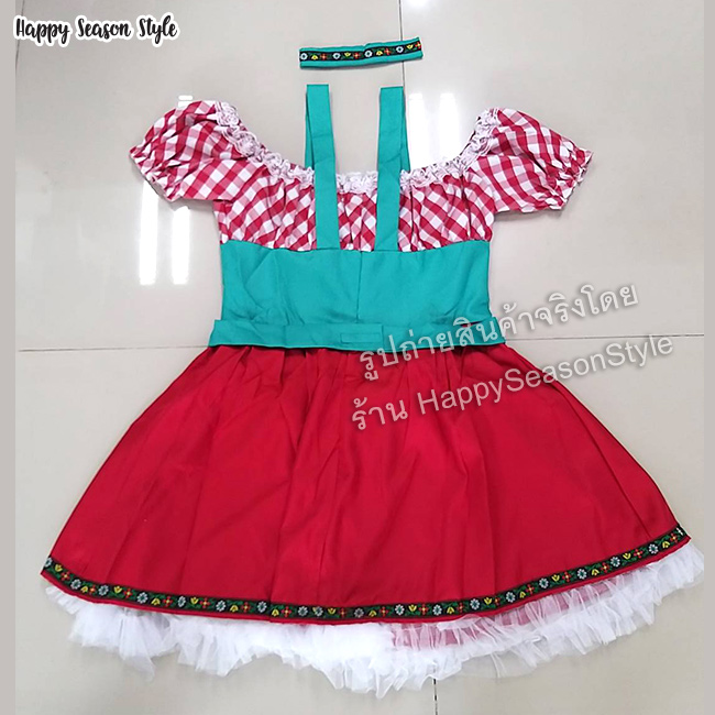 ชุดบาวาเรียน สีแดงเลือดหมูผ้ากันเปื้อนเขียว เทศกาลเบียร์ Oktoberfest Beer ชุดประจำชาติ เยอรมัน เนเธอร์แลนด์