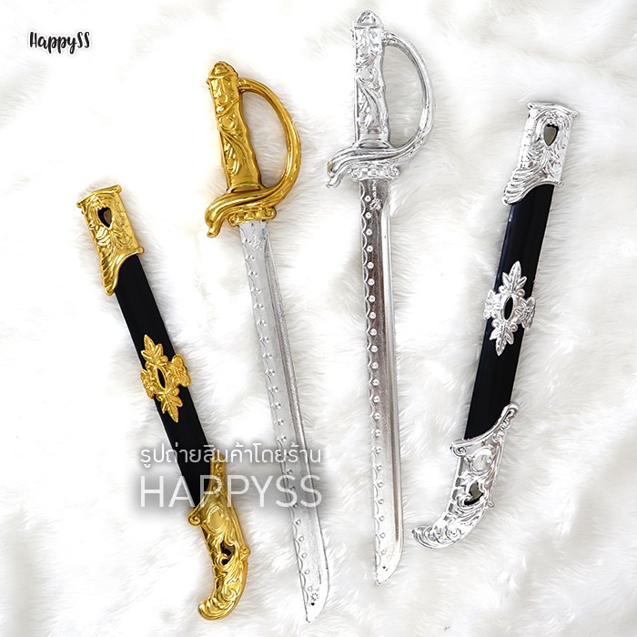 ดาบนินจา ดาบซามูไร ดาบของเล่น ดาบแฟนซี ดาบพิฆาตอสูร