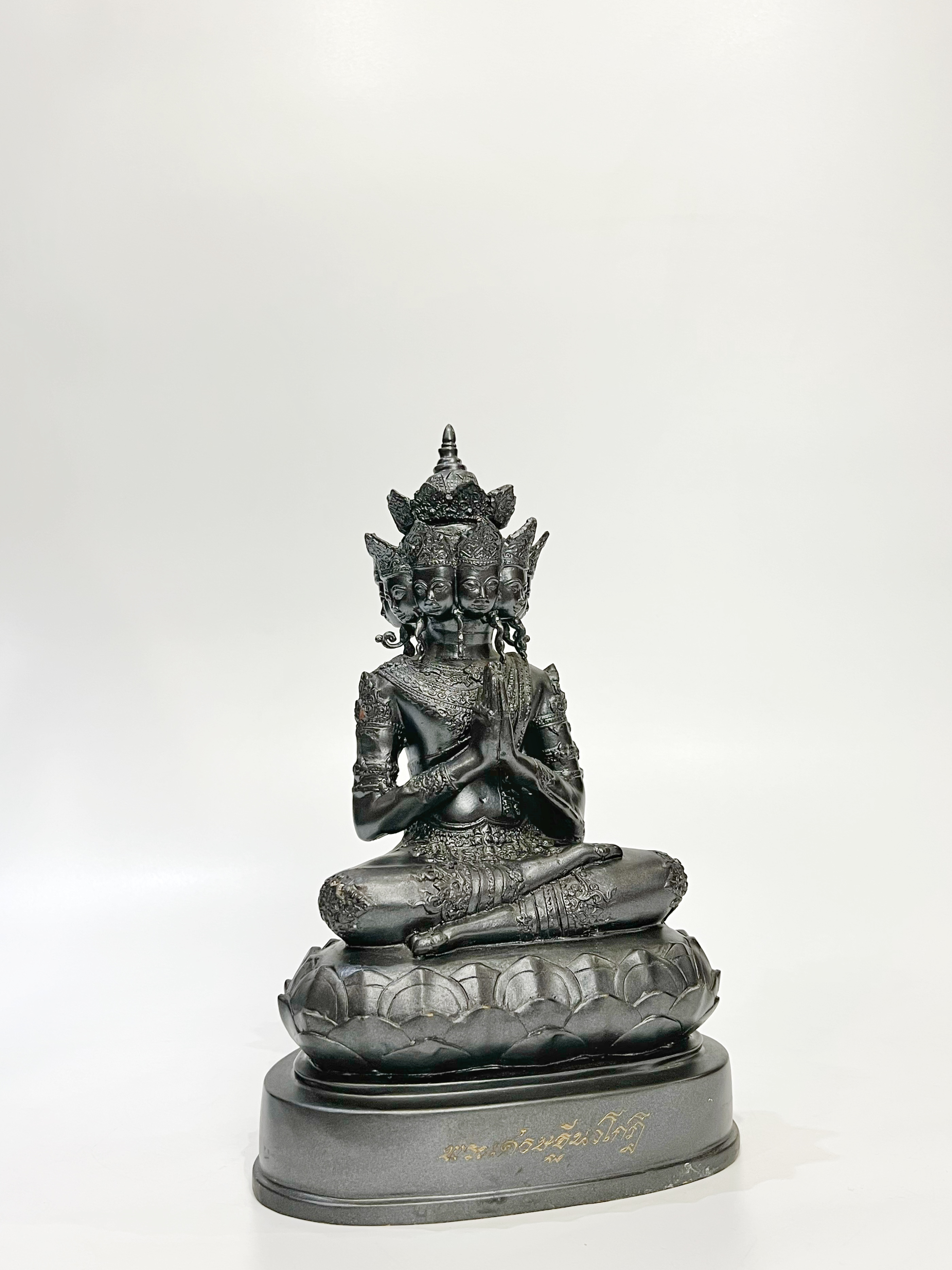 พระมหาเศรษฐีนวโกฎิ (เศรษฐีนวโกฎิ) หน้าตัก 5 นิ้ว