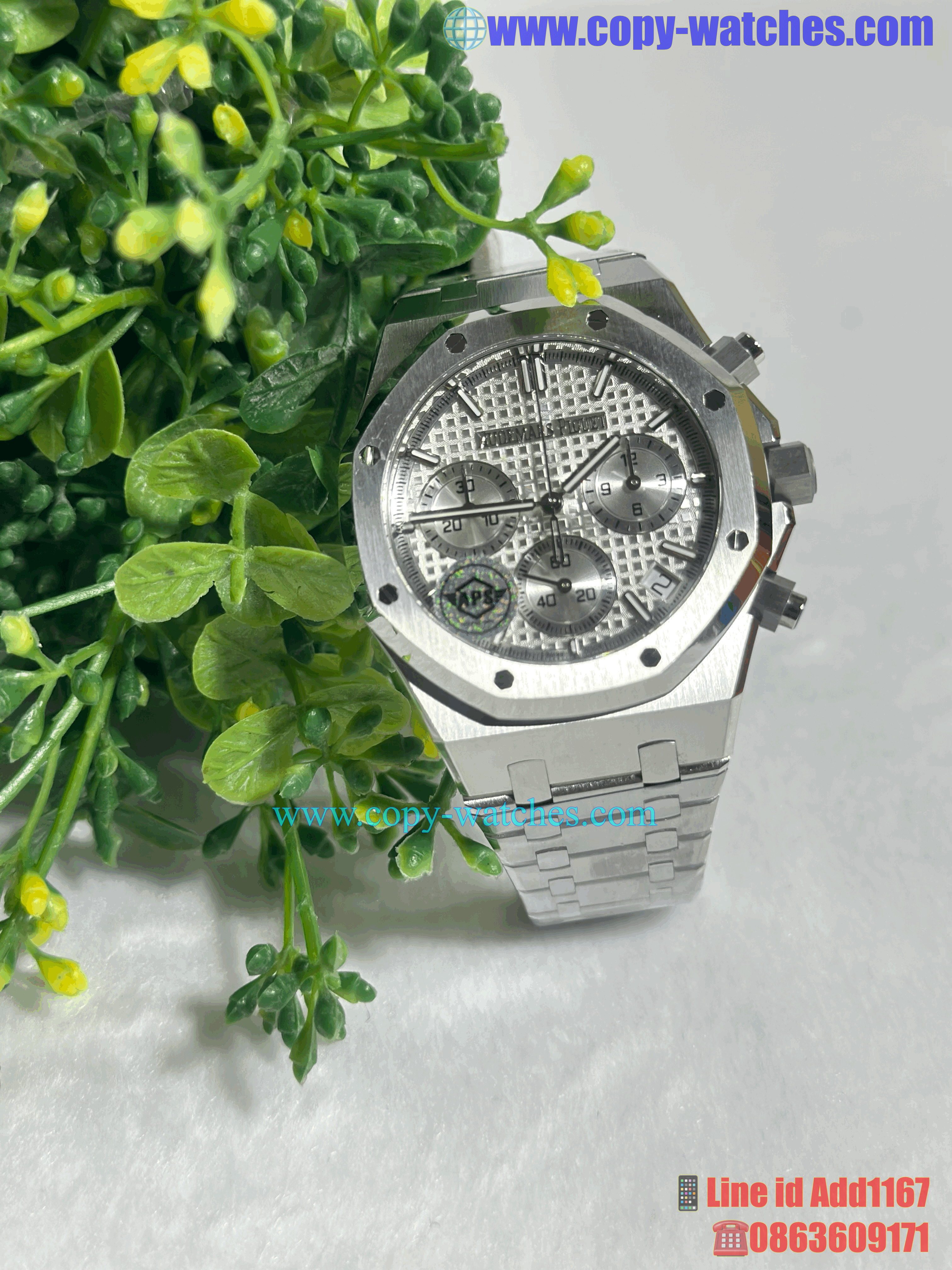 Audemars Piguet 41mm 26240ST (Swiss APS)