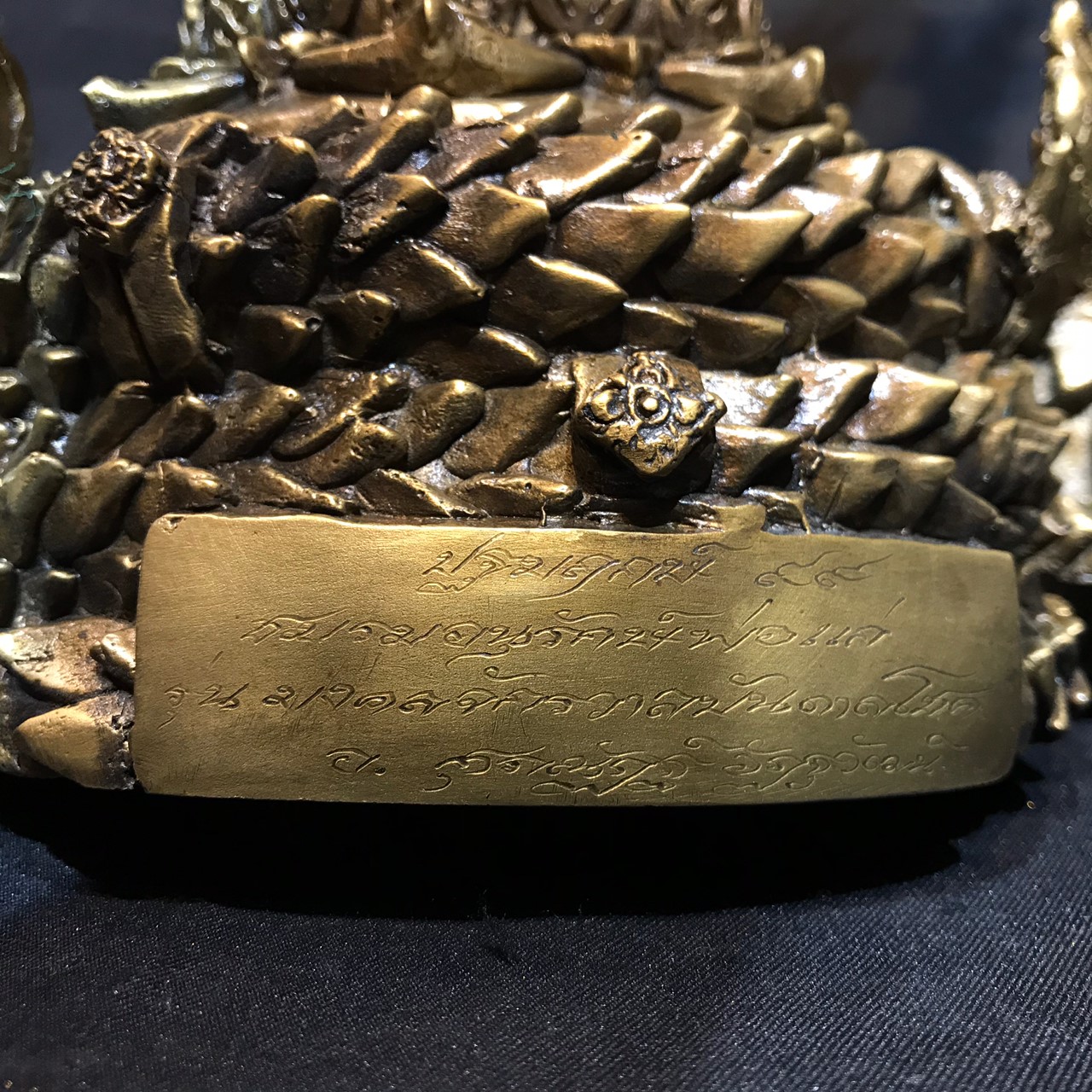 พระพิฆเนศ ปางทุรคา หน้าตัก 5 นิ้ว