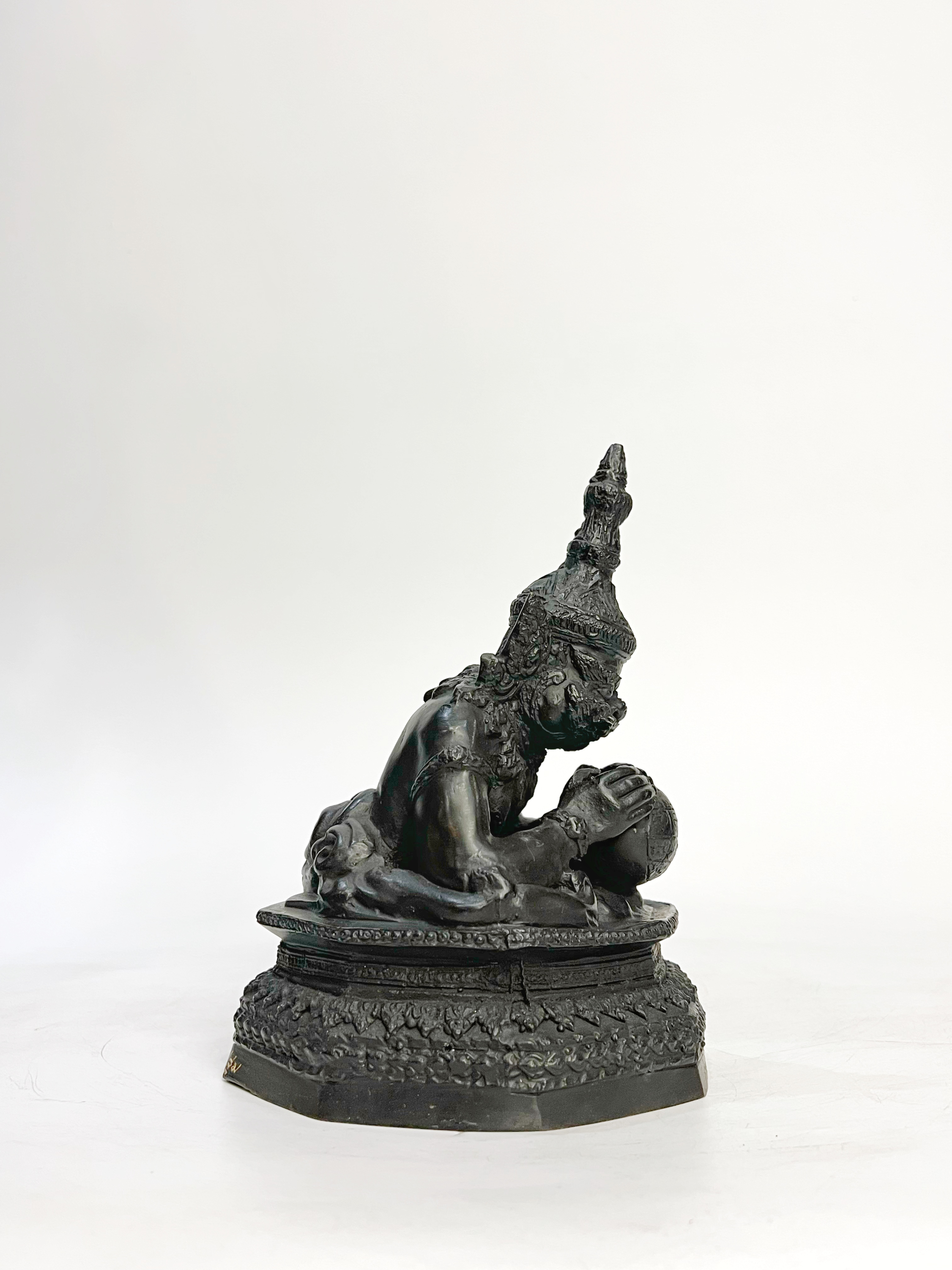 พระราหู