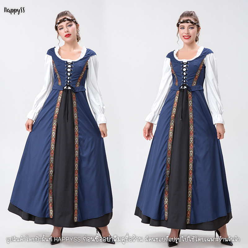ชุดยุโรป ชุดย้อนยุค เทพนิยาย 5 สี