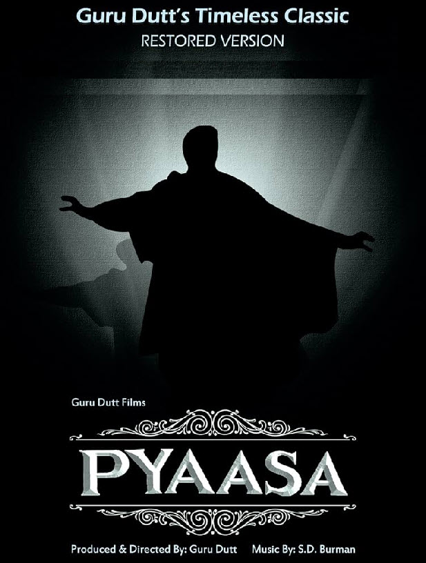 หนังเอเชียยอดเยี่ยมตลอดกาล # 39 : Pyaasa (Thirst) : กวีไร้เงา [1955] - เสียงฮินดี / บรรยายไทย (2 แผ่น)