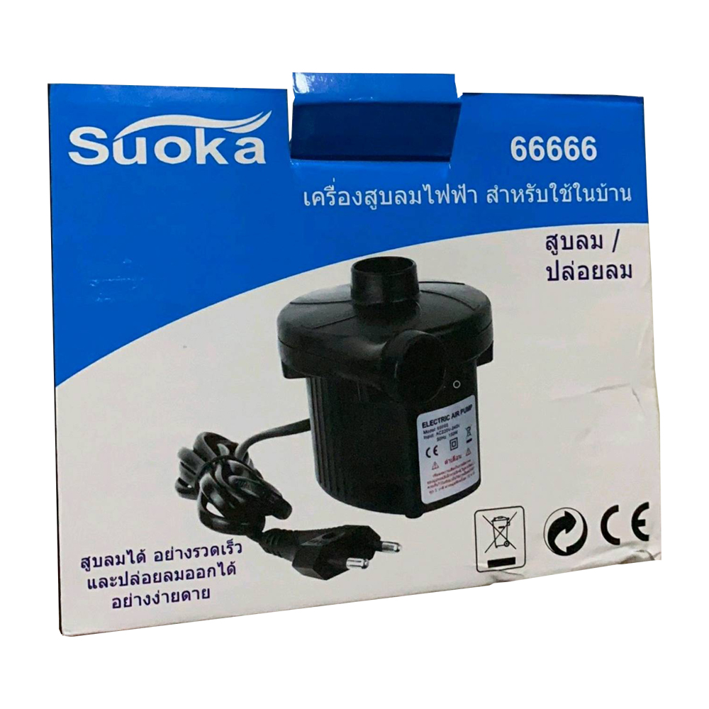 Suoka ที่สูบลมไฟฟ้า ที่สูบลมห่วงยางขนาดเล็ก-ขนาดกลาง รุ่น 66666 By Float Me Summer