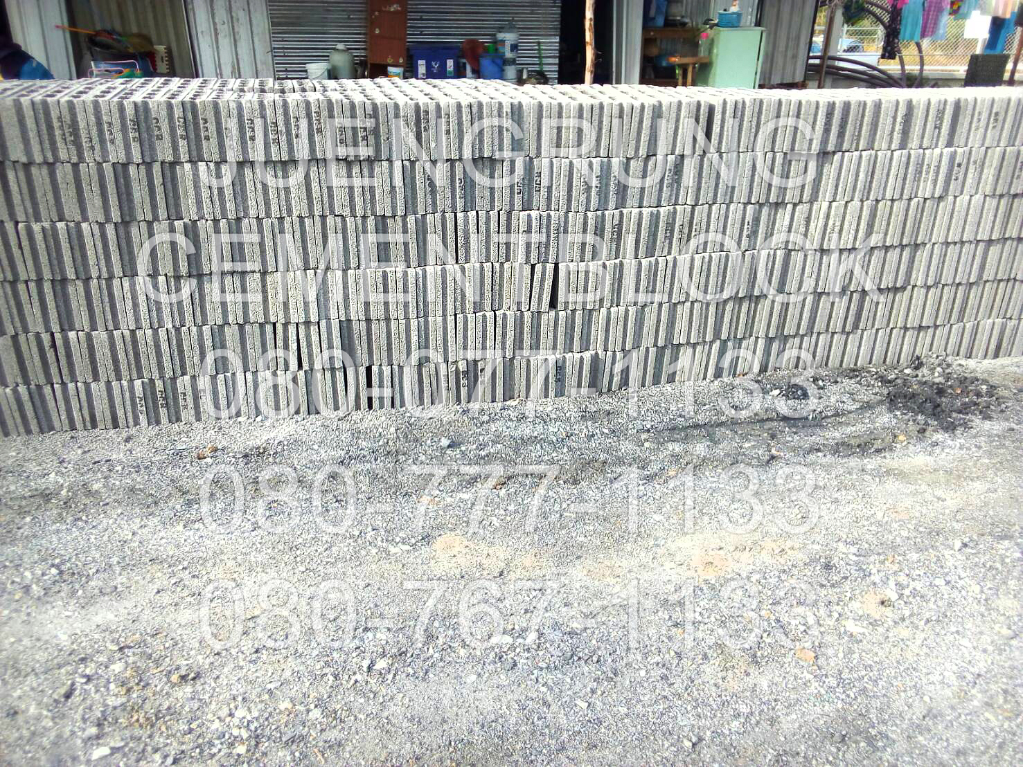 อิฐบล็อก 7 ซม. มอก.