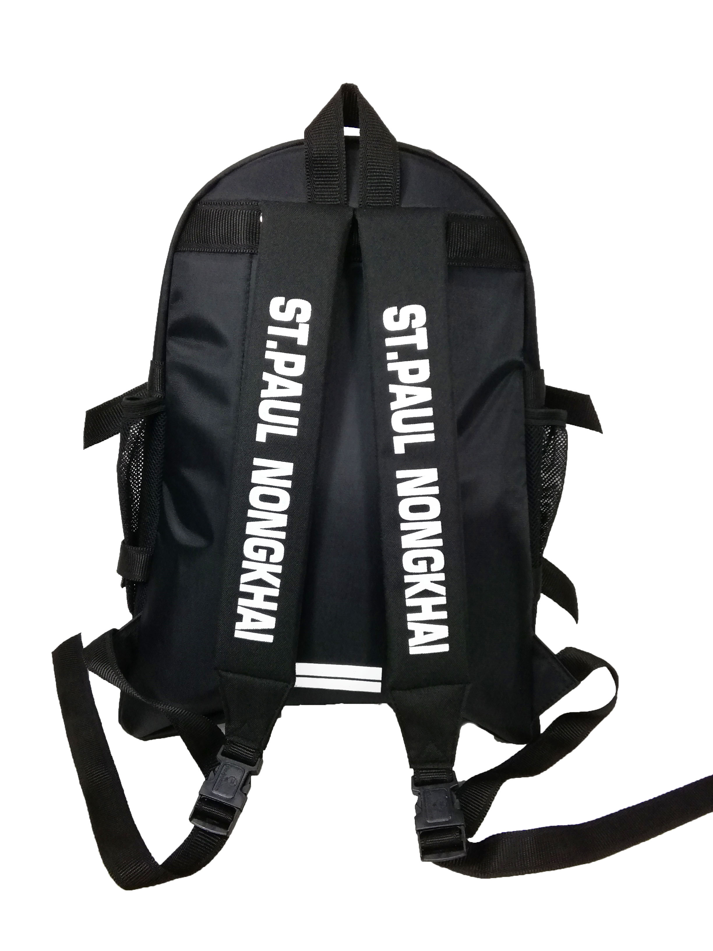 กระเป๋าเป้สะพายหลังมัธยมศึกษา