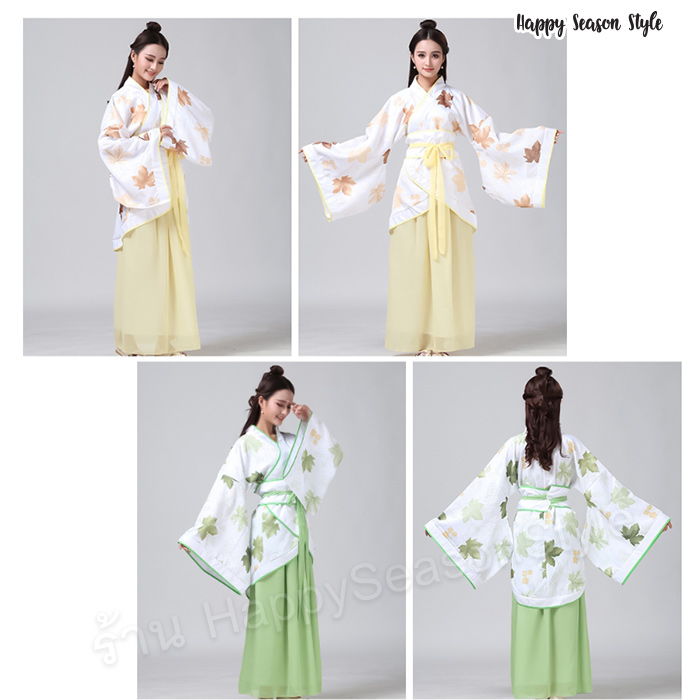 ชุดจีน ชุดจีนกำลังภายใน เสื้อลายดอกกระโปรงสีพื้น แถมปิ่น และ tattoo