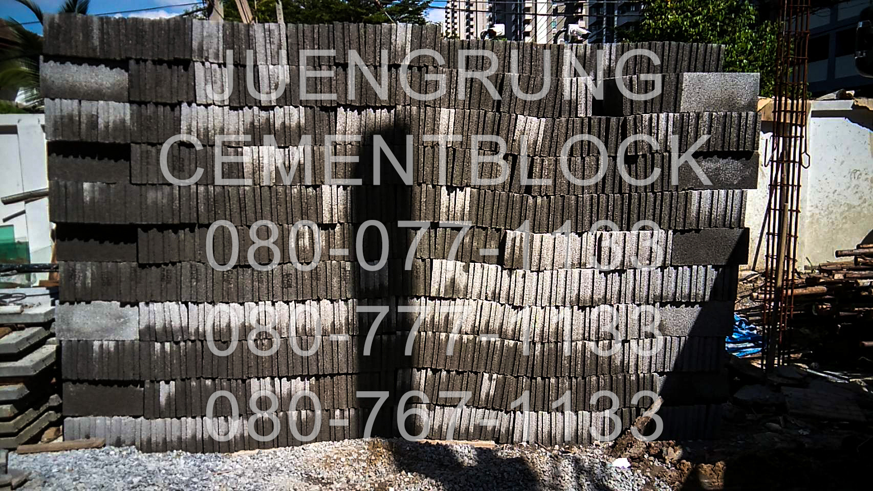 อิฐบล็อก 7 ซม. มอก.