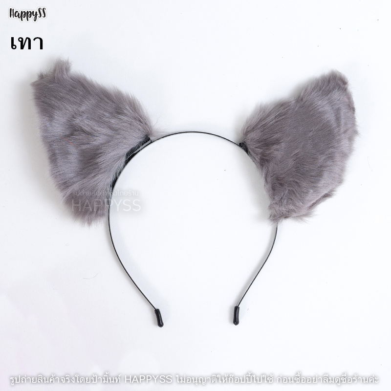 หูแมว หรือที่คาดผมหูแมว มีหลายแบบให้เลือก 🐾