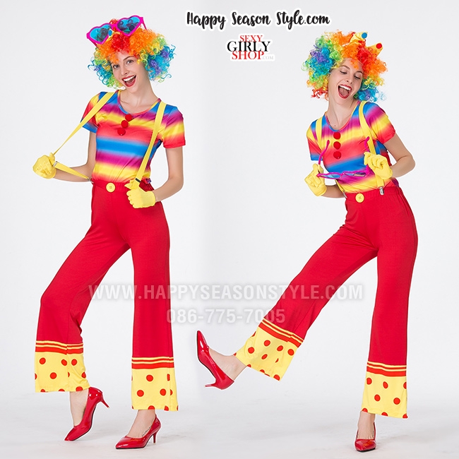 ชุดตัวตลก โบโซ่ เสื้อสีรุ้ง เอี๊ยมแดง ปลายขาเหลือง