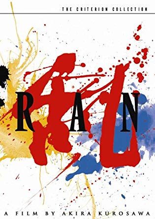 Ran [1985] - เสียงญี่ปุ่น / บรรยายไทย