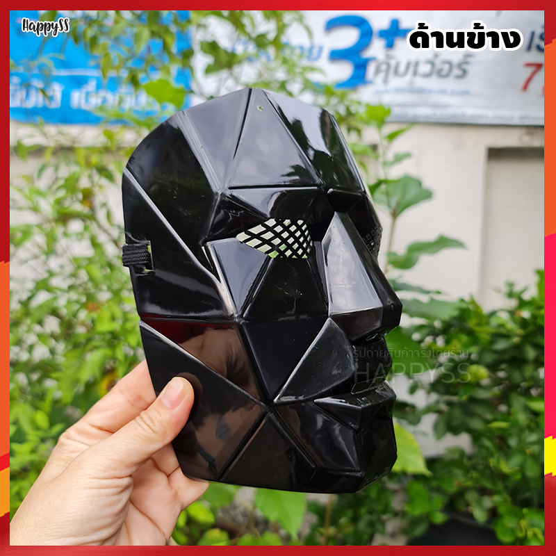 หน้ากากสควิดเกม (Squid Game) หน้ากากแฟนซี หน้ากาก