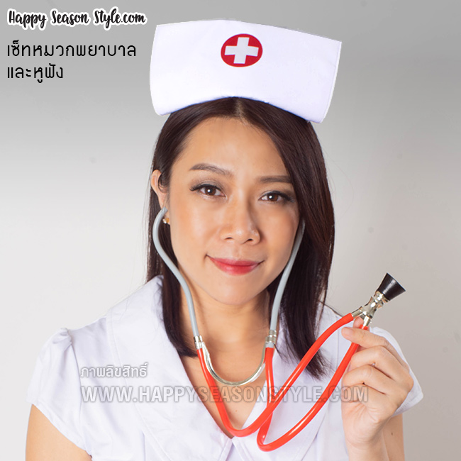 อุปกรณ์แฟนซี - หมวกพยาบาล พร้อมหูฟังหมอ