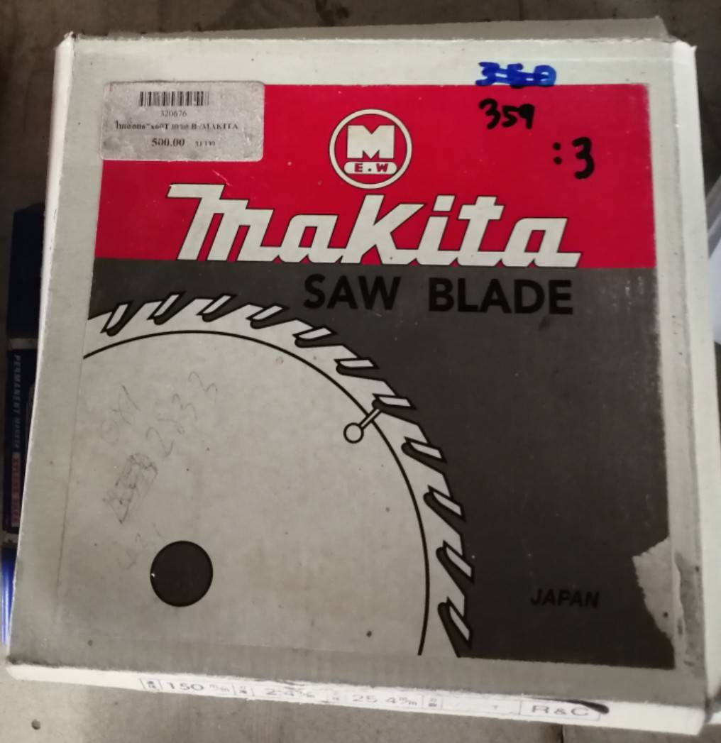 ใบเลื่อย 6*60 ฟัน