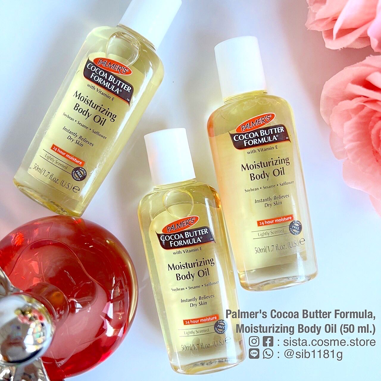 Palmer's Cocoa Butter Formula, Moisturizing Body Oil (No Box 50 ml.)