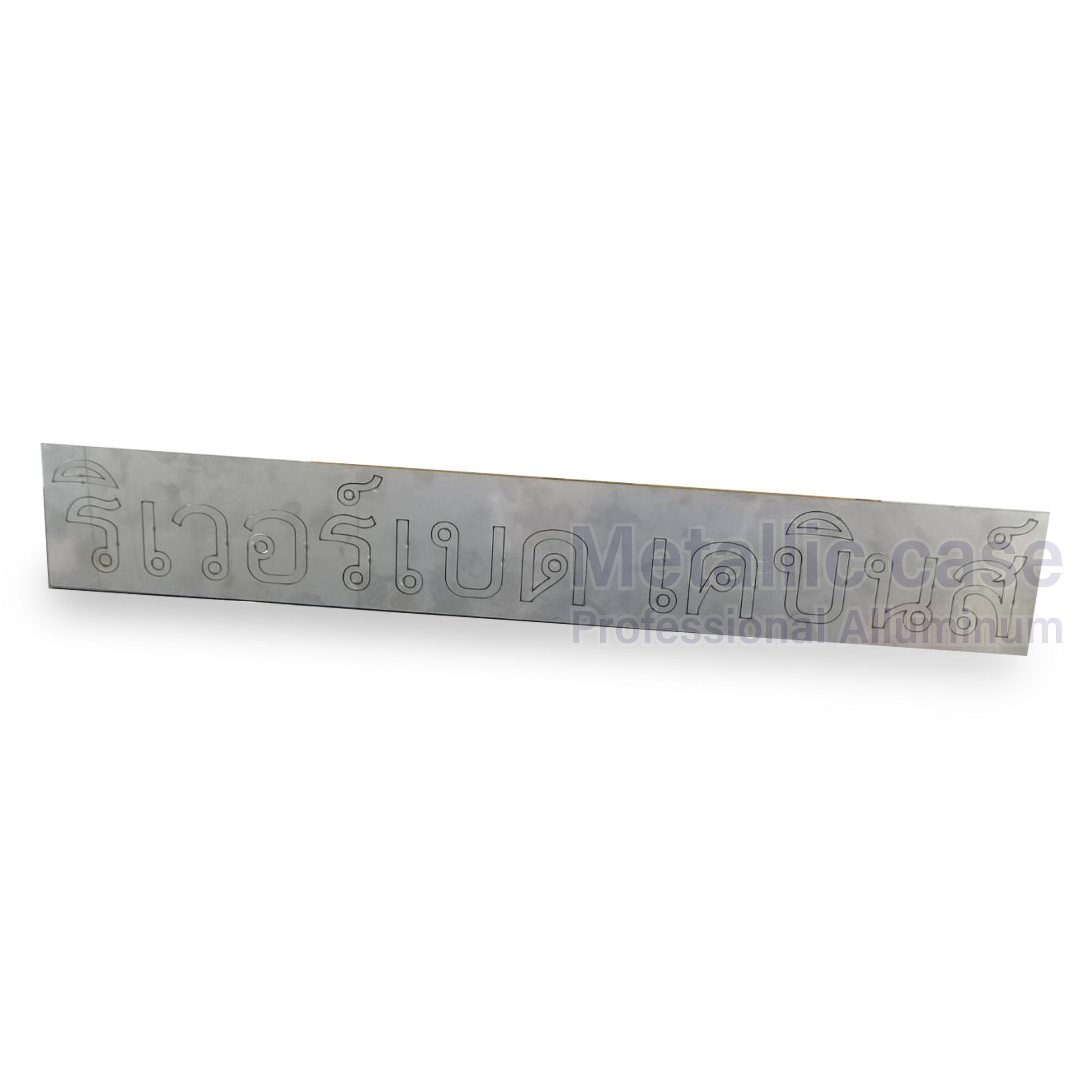metallic case2-0824-AAA-6601 /ป้ายริเวอร์เบด เคบินส์ สแตนเลส 2B หนา 1 mm ขนาด 51x65 cm