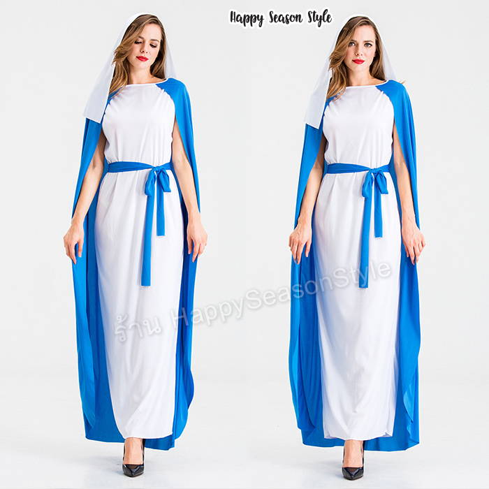 ชุดแม่ชี นักบวช ชุดขาวผ้าคลุมฟ้า