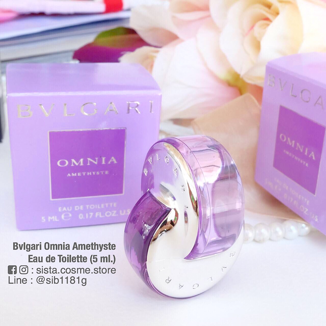 Bvlgari Omnia Amethyste Eau de Toilette (With Box 5 ml.)
