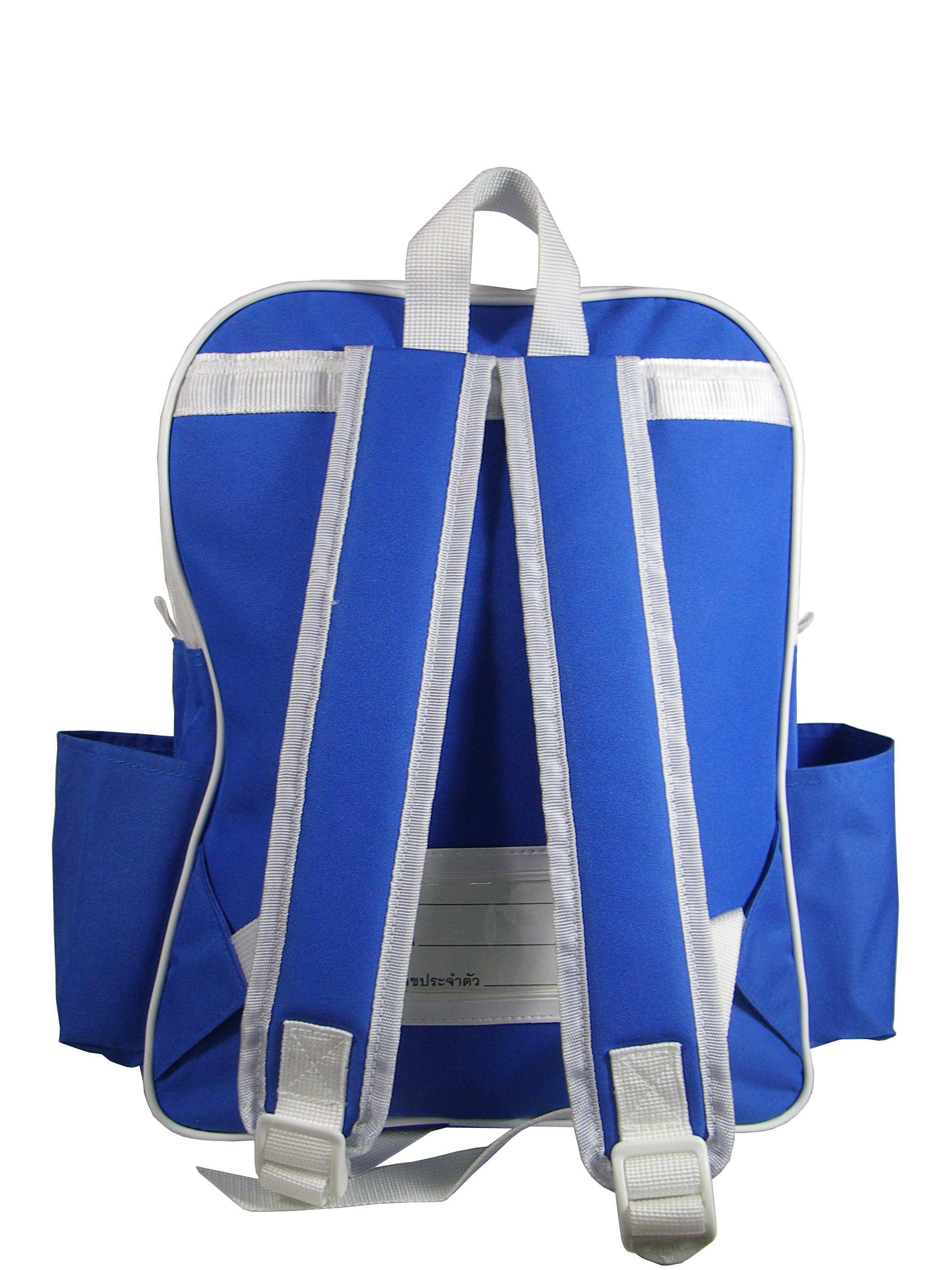 กระเป๋าเป้สะพายหลังอนุบาล