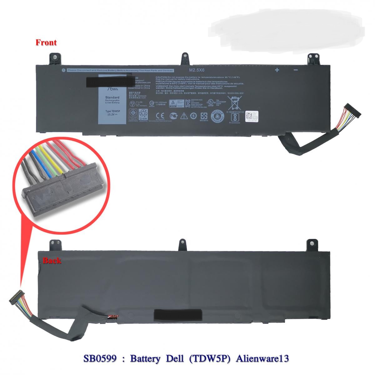 SB0599 - BatteryDell(ORG)(TDW5P)Alienware13,R3 13(ALW13C)
