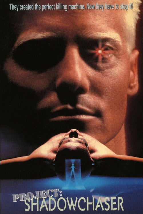 Project Shadowchaser : อึดตึกนรก [1992] - เสียงอังกฤษ / บรรยายไทย