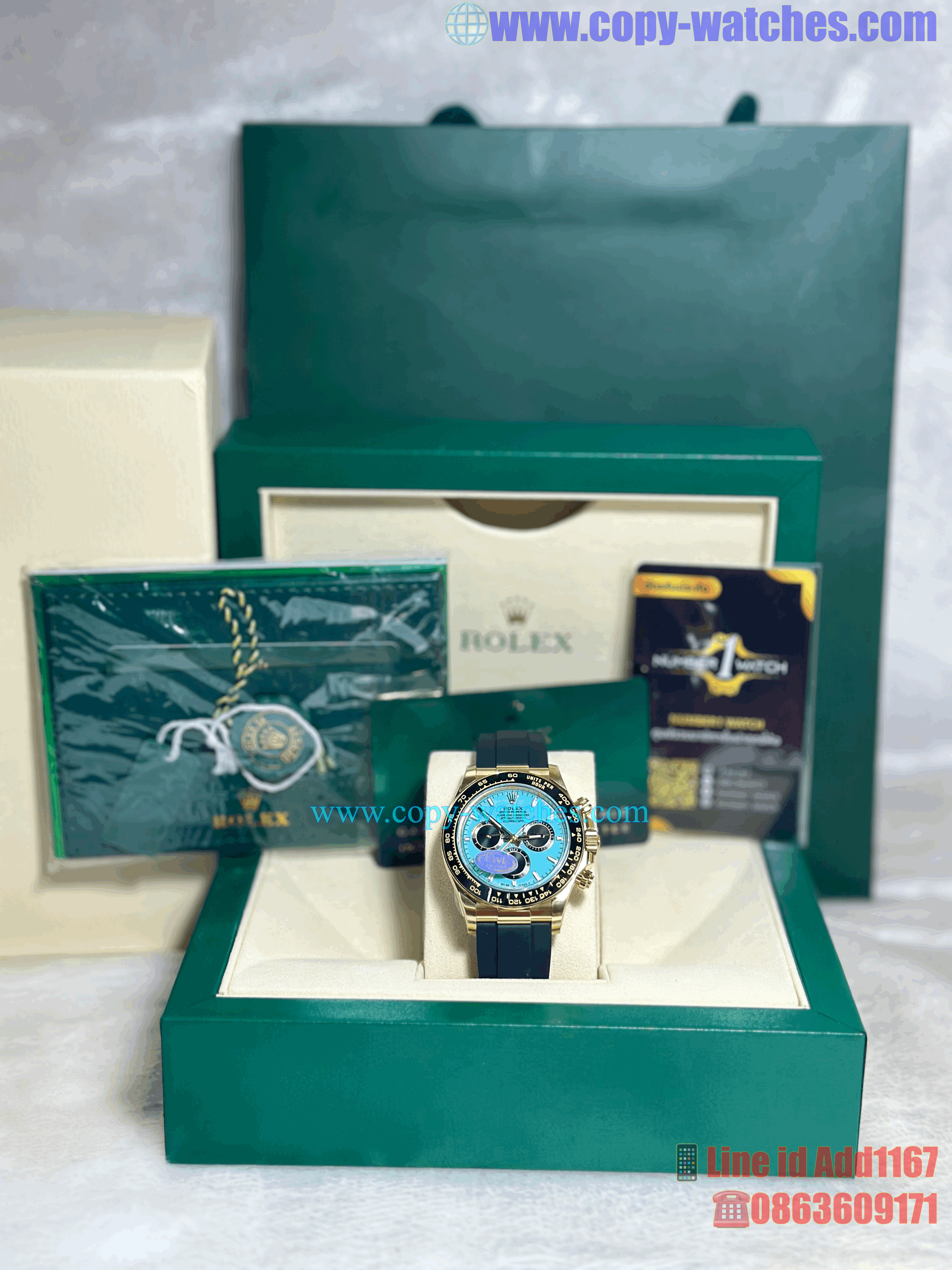 Rolex Daytona Yellow Gold M126518LN (Swiss EWE)