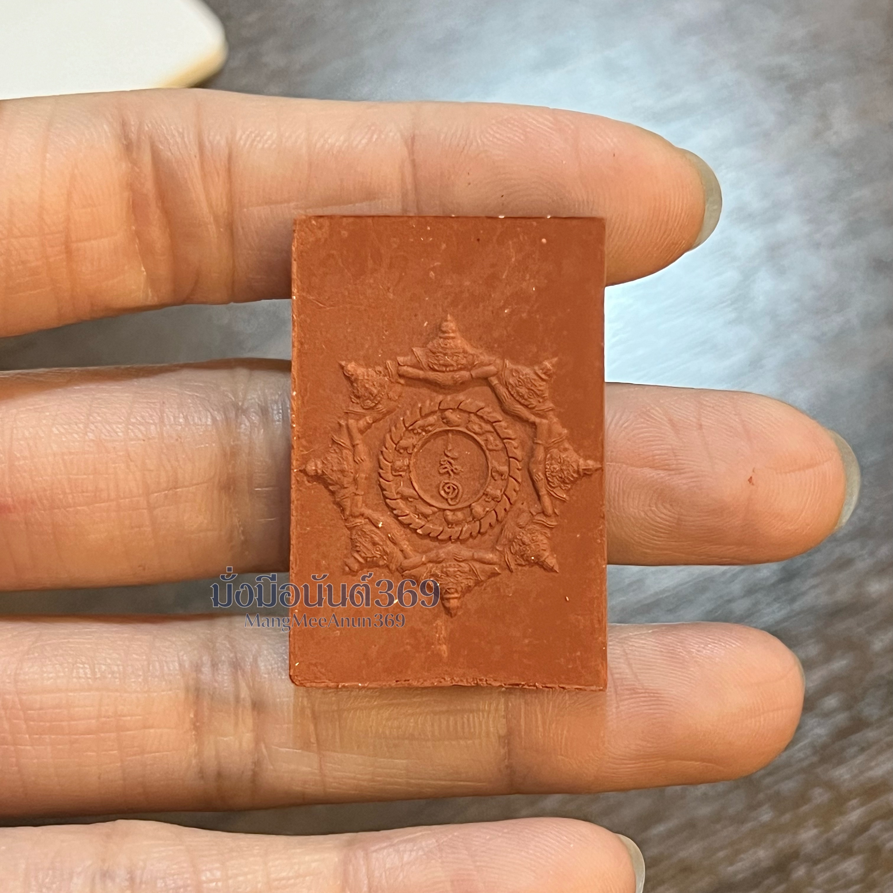 พระเครื่อง-วัตถุมงคล พระผงพังพระกาฬ พ.ศ.2549