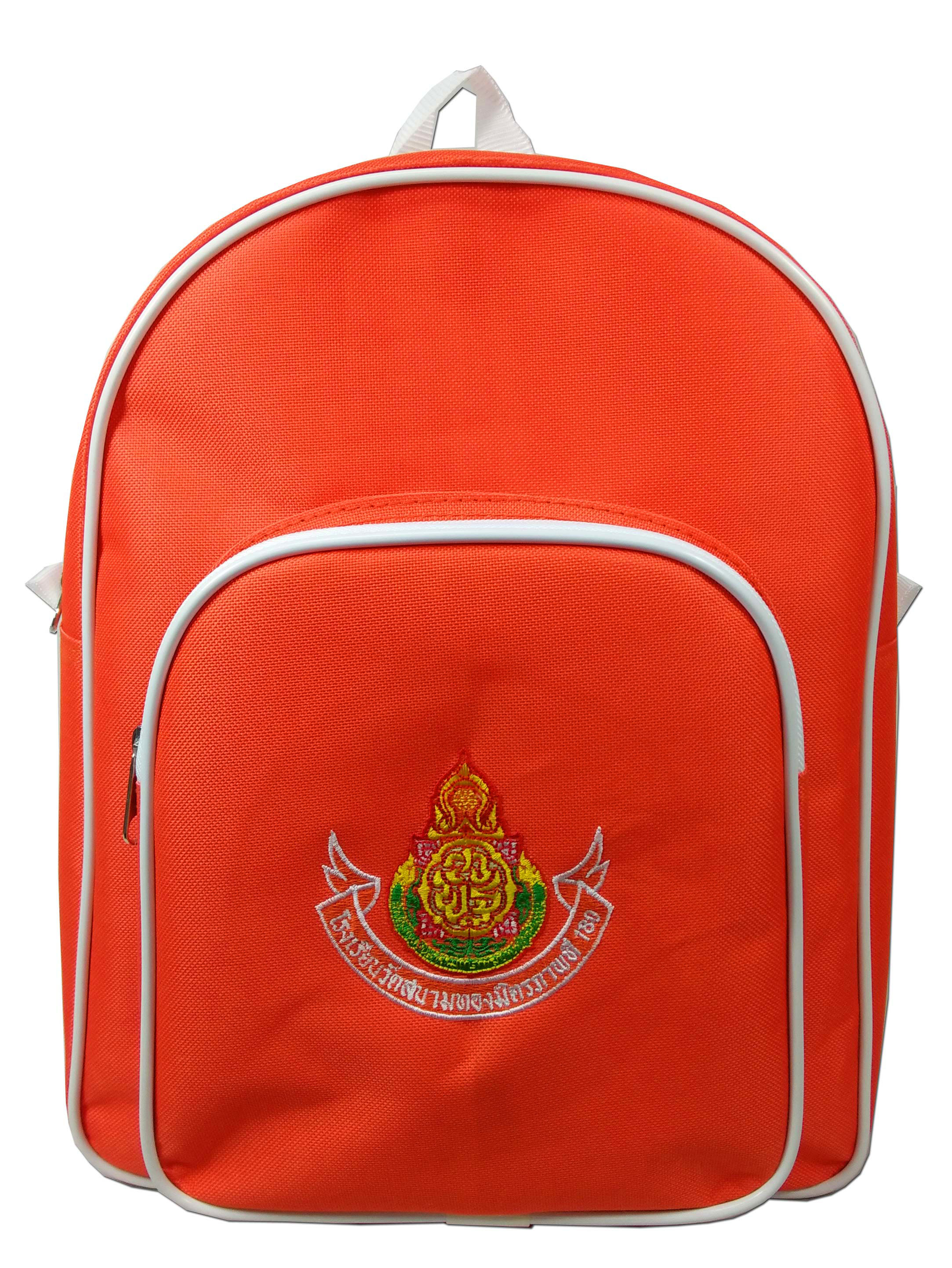 กระเป๋าเป้สะพายหลังอนุบาล